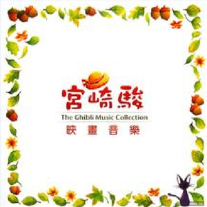 台湾性做爰伦理最新章节
