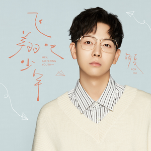 台湾性做爰伦理最新章节
