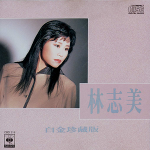 台湾性做爰伦理最新章节
