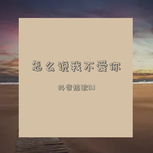 台湾性做爰伦理最新章节
