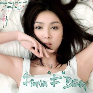 台湾性做爰伦理最新章节
