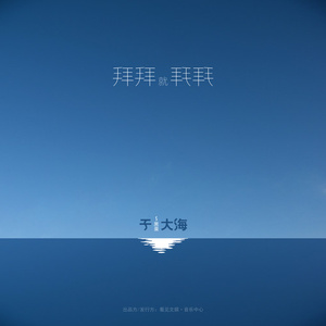 台湾性做爰伦理最新章节
