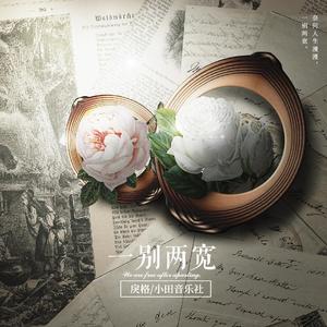 台湾性做爰伦理最新章节
