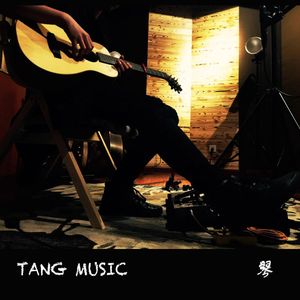 台湾性做爰伦理最新章节
