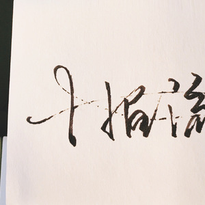 台湾性做爰伦理最新章节
